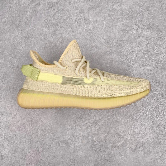 Adidas Yeezy Boost 350 V2