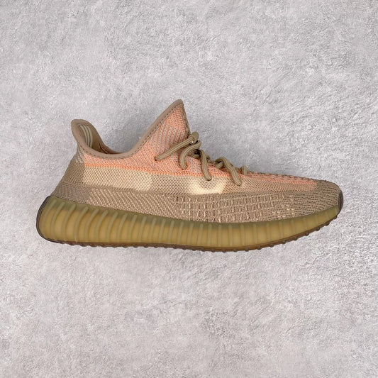 Adidas Yeezy Boost 350 V2