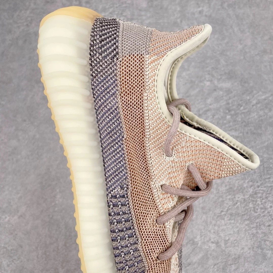Adidas Yeezy Boost 350 V2