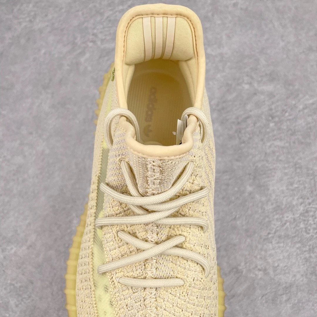 Adidas Yeezy Boost 350 V2