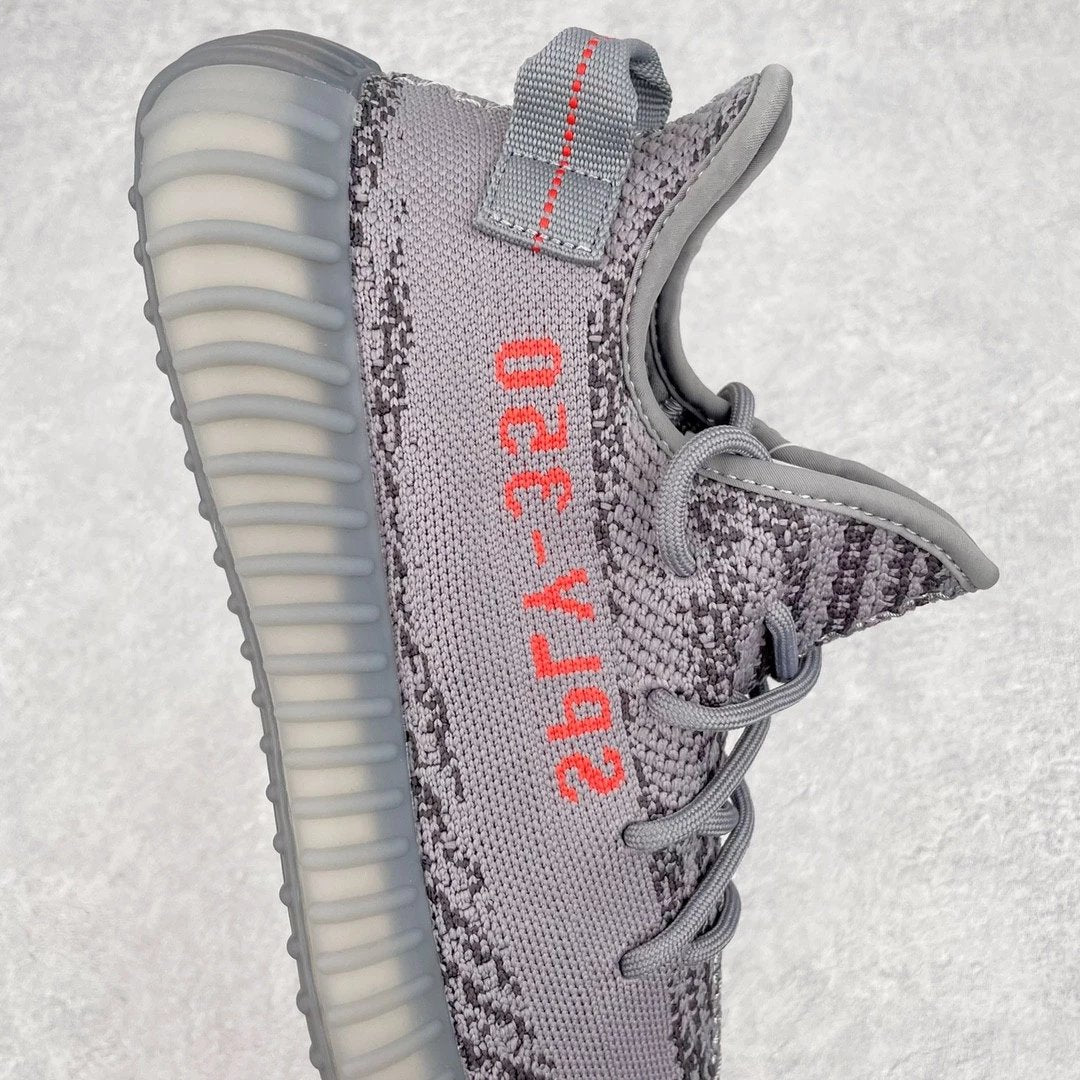 Adidas Yeezy Boost 350 V2 Beluga 2.0 Novo Coco Laranja Cinza