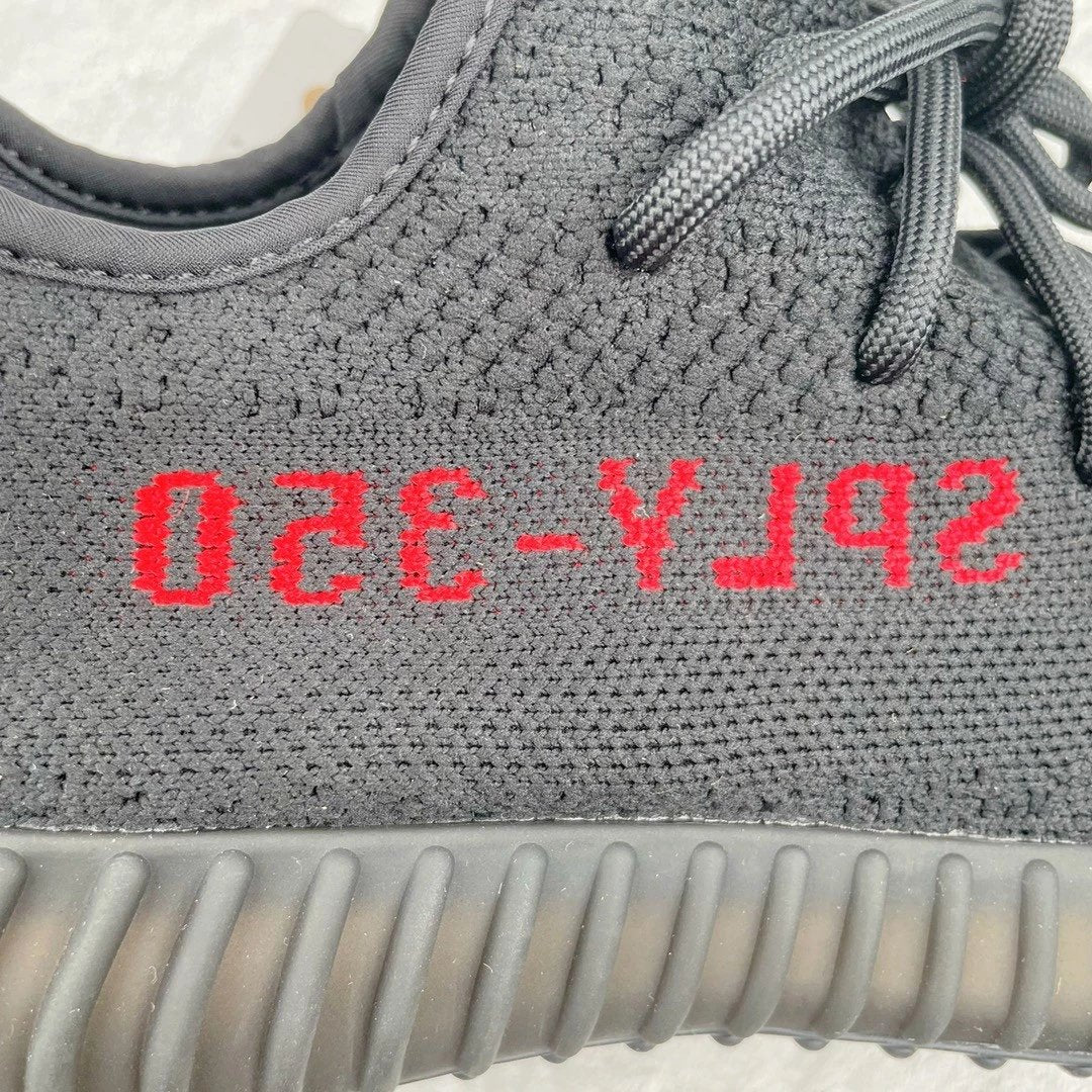 Adidas Yeezy Boost 350 V2 Preto & Red