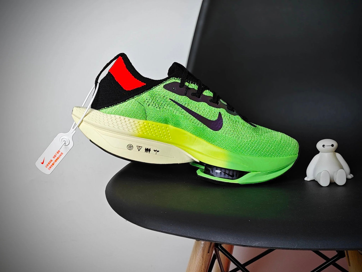 Nike Air Zoom Alphafly Next% 2